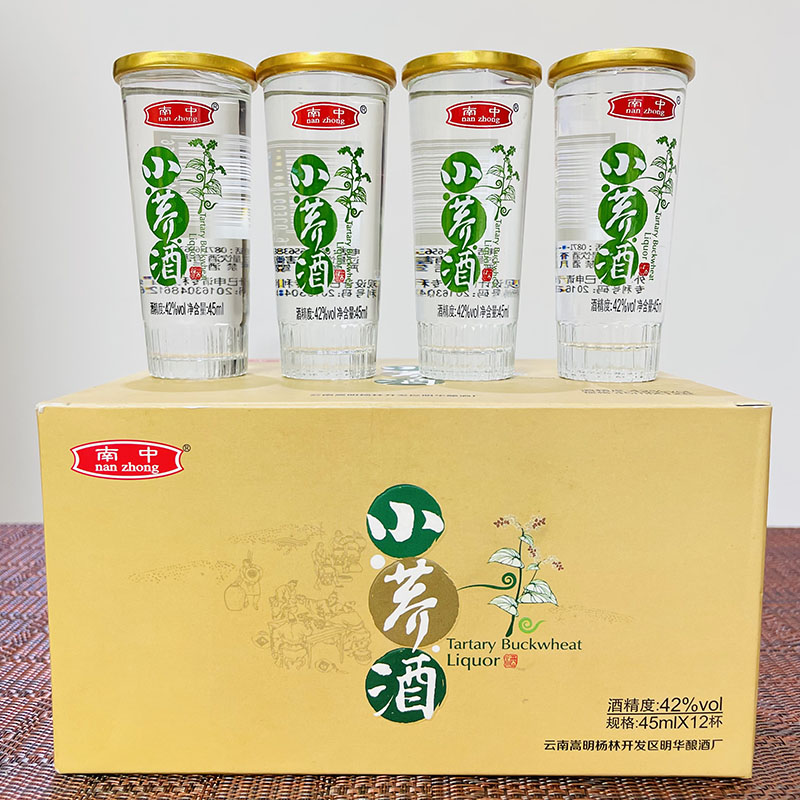 包邮云南特产酒南中小荞酒45mlx12杯苦荞酒42度露酒清香型 - 图3