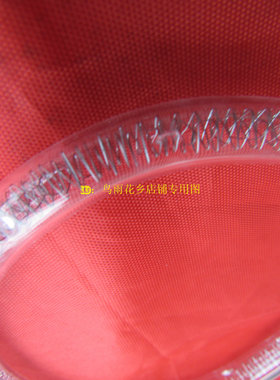 取暖器管/U型圆弧取暖器发热管 适用于 小太阳取暖器环形卤素灯管