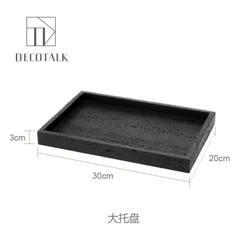 DecoTalk 浴室浴具托盘 砂岩底座置物盘 拍摄道具样板间配饰摆件 - 图3
