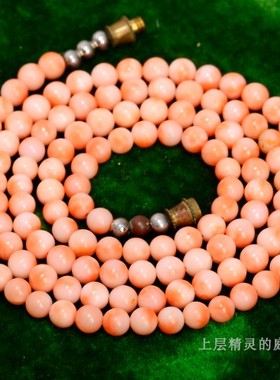 SOLD上层精灵的庭院∮Art Deco古董装饰艺术天然粉Coal长项链孤品