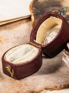 SOLD 上层精灵的庭院 Antique古董真皮戒指盒 珠宝收纳 拍摄道具
