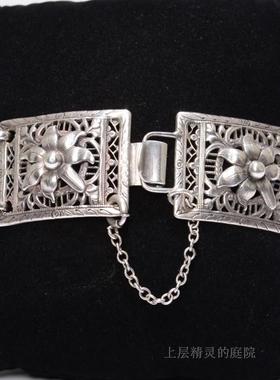 庭院西洋古董纯银镂空百合花手链