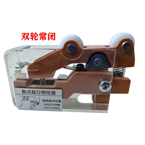 日立电梯副门锁开关/TKB-1A B 双轮凸单轮限位开关/常开/常闭原装 - 图3