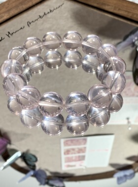 皮皮pipi｜【仅三串】天然稀有高冰纯净体冰橘马粉晶手串一物一图