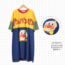 Summer Korean version pyjamas home clothes collage cartonbread Superman loose big code short sleeve sleeping dress female pure cotton