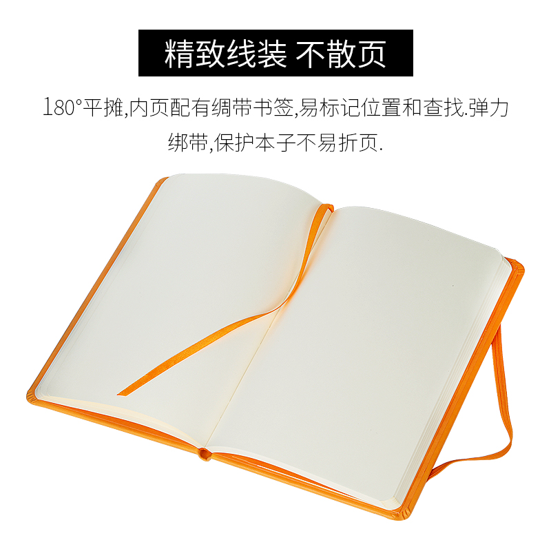 法国罗地亚本子Rhodia经典皮面横翻笔记本子空白/横线/点线内页商务记事本大学生简约手账本加厚文艺日记本-图2