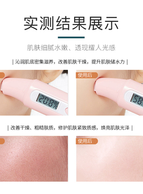 丽颜世家七植臻草御肤焕龄6件套
