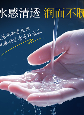亮肤水补水保湿提亮肤色美白