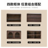 North American black walnut sideboard all solid wood bookcase storage display cabinet modular cabinet living room combination cabinet TV cabinet