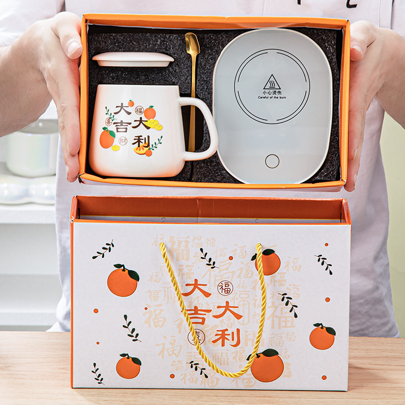 杯子伴手礼小礼品定制logo开业活动赠品团建礼物实用陶瓷杯随手礼