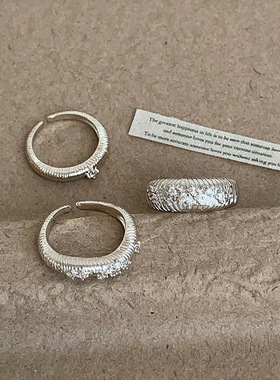 冷淡风拉丝条纹碎钻银色戒指女小众设计感个性独特时尚指环戒子