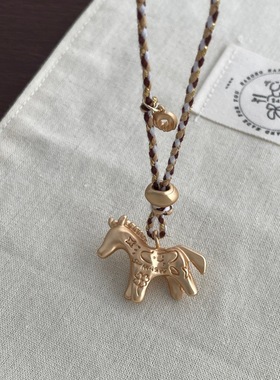 秋冬小马吊坠项链时髦个性新中式编织可抽拉式小众设计感毛衣链女