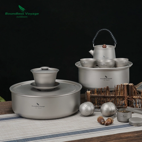 Biyi Pure Titanium Outdoor Удобное чай