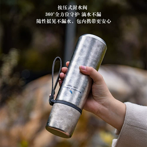 Вместительный и большой стакан, удобная сверхлегкая чайная чашка для кемпинга подходит для мужчин и женщин, изысканный стиль