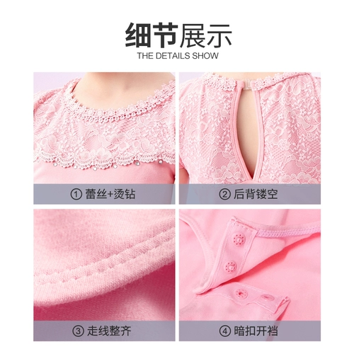 Танцевальные танцевальные услуги Дети и девочки летние короткие рост