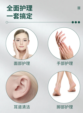 指甲刀套装40件套家用修剪指甲剪指甲钳掏耳修甲修脚亮甲工具套装