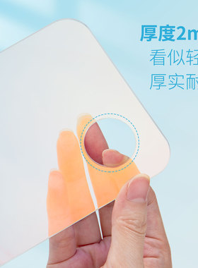 调色板彩色渐变调色盘粉底美甲