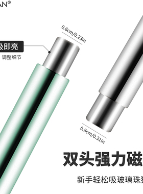 新款美甲双头磁铁棒吸玻璃钢珠猫眼甲油胶专用吸铁石强力磁吸工具