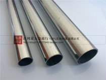 50 * 1 0KBGJDG galvanized wearing wire pipe metal routing pipe outer diameter 50mm pipe