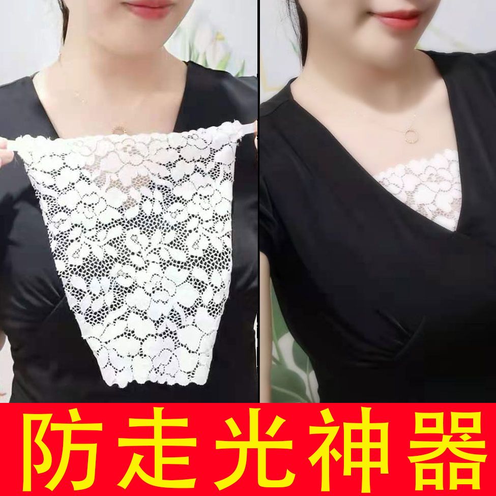 裹胸女夏新款抹胸无肩带一片式搭配胸挡布内衣蕾丝打底防走光神器