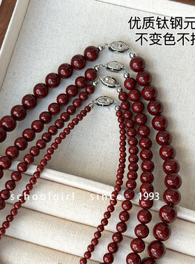 2025年新款爆款安可拉红酒红色串珠项链不掉色显白高级感锁骨链