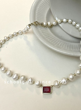 中古风轻奢高级感天然淡水珍珠红宝石项链法式复古港风气质颈链