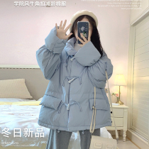 Pregnant womens down cotton clothes autumn and winter style 2023 new Korean version loose buffalo horn buckle cotton coat bread coat winter clothing