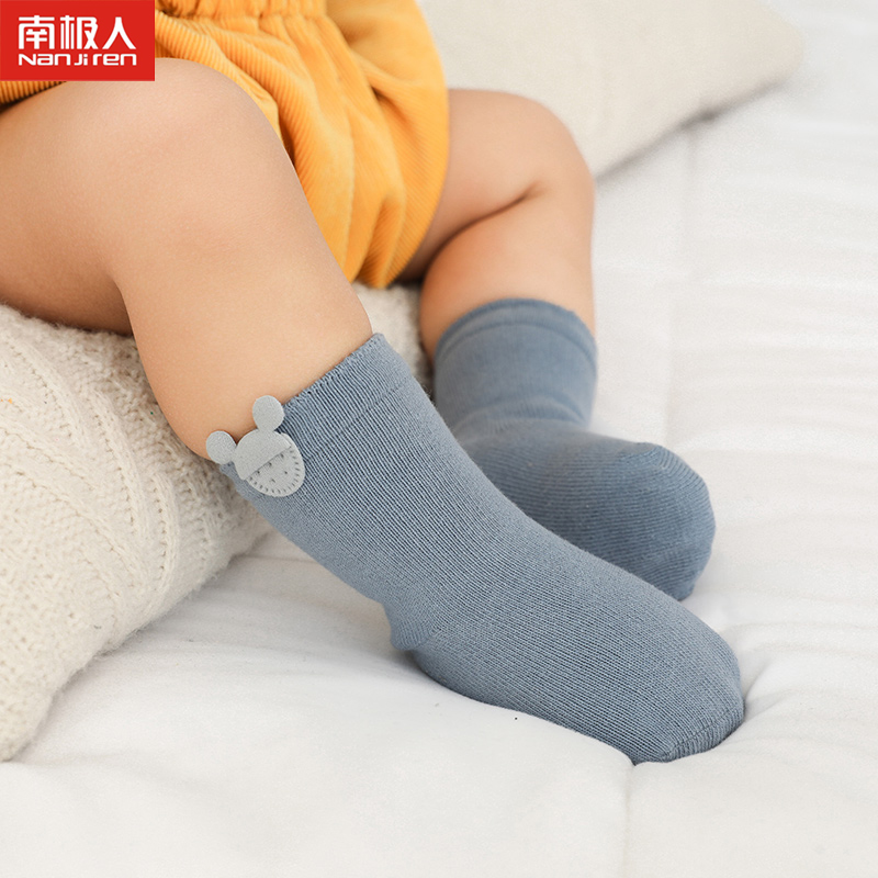 南极人挺酷专卖店婴儿袜子春夏季薄款纯棉新生儿儿童短袜无骨宝宝小童春秋可爱超萌2