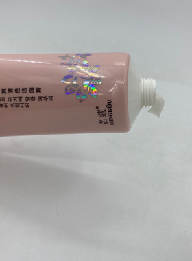 120ml名蔻韩品海藻净爽清透洁面膏清爽控油保湿洗面奶化妆品护肤