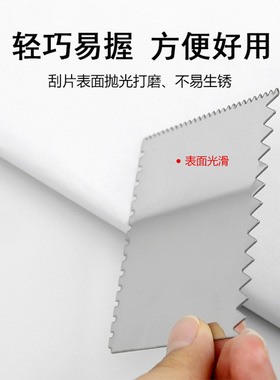 新品美术用品陶艺工具 陶泥拉坯工具雕塑带齿刮刀 方形带齿不锈钢
