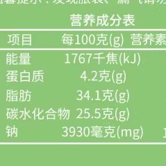 重庆麻辣鱼调料包美蛙鱼头活鱼火锅底料四川水煮鱼片肉片商用批发-图3