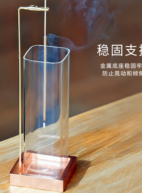 倒挂香插创意香炉线香底座