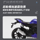Chengzhen Colorful Perforated 118 alloy simulation motorcycle model