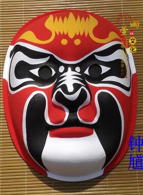 京剧脸谱纸浆面具家庭酒店装饰之
