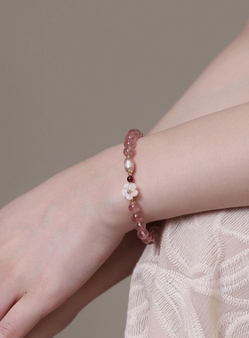 凤凰涅磐2023新款手链女草莓晶手串粉小众设计闺蜜女生夏简约森系