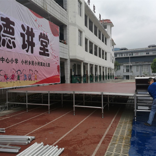 Сценическая ферма из алюминиевого сплава, складная свадебная рама Raya