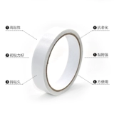 Двусторонний скотч, ультратонкая лента, клей, оптовые продажи