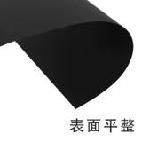 Бесплатная доставка 4k/8k/a3/a4 картонная черная карта бумага белая карта бумажная бумага бумага бумага жесткая карта жесткая карта рисование художественная бумага