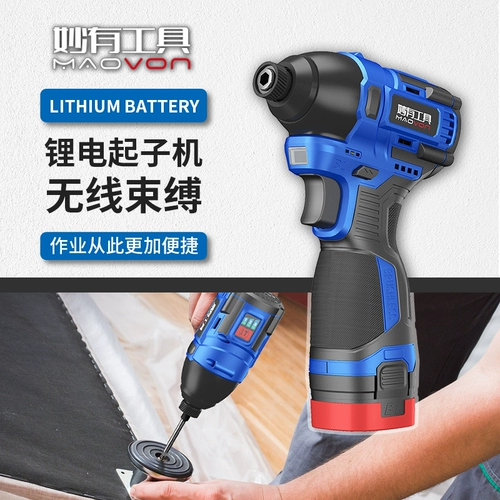 妙有 Бесколлекторные литиевые батарейки, отвертка, перезаряжаемая электрическая электродрель