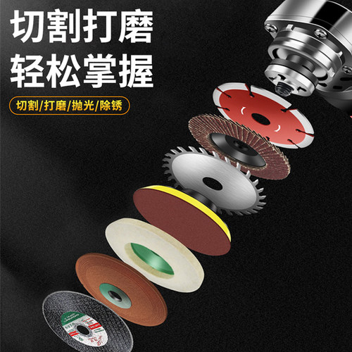 大意款通用角磨机锂电功率充电式多功能磨光机无线抛光打磨机 - 图2