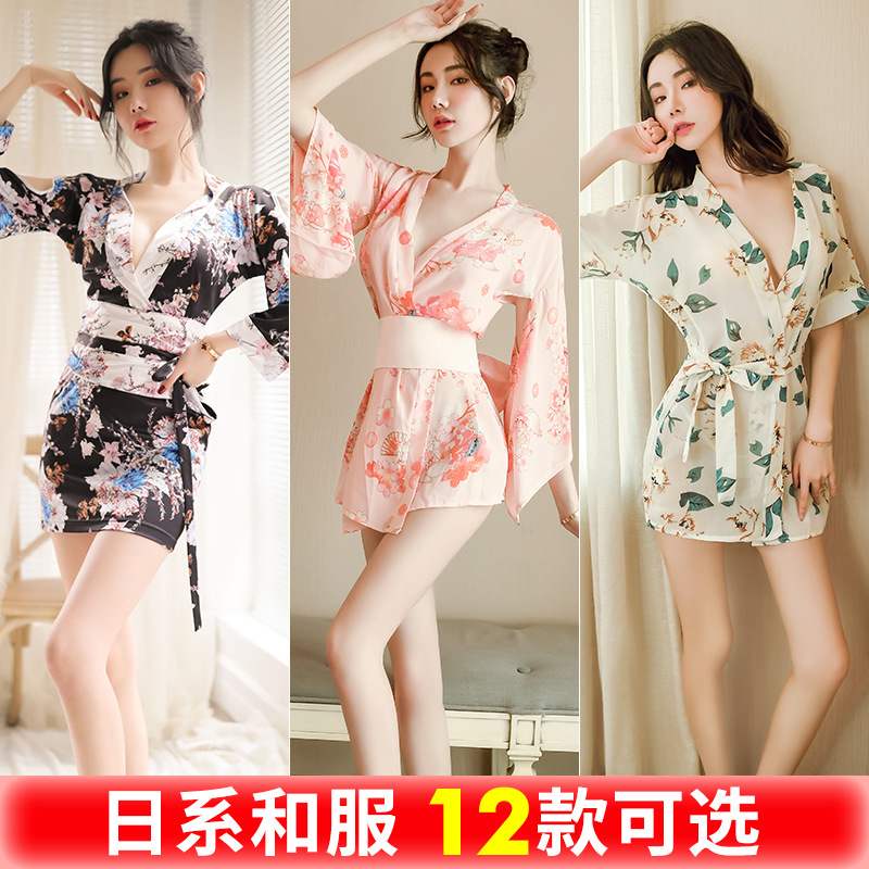 Sexy underwear women's sexy Uniform suit Japanese kimono co-图0