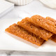 Minzhiwei nut pork paper meat slices 65g Taiwan meat paper Xiamen specialty crispy dried meat snacks