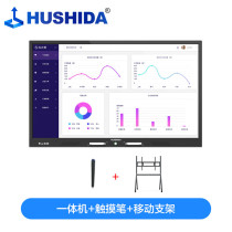 Mutual View Da 86 Inch Conference Tablet All-in-one Conference Big Screen Anjo Win i7 Cart Pen JXCM-86