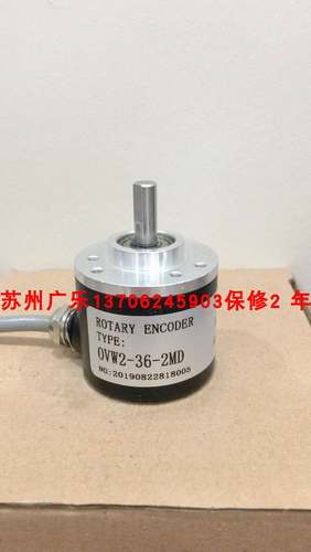 ￥act38/6-2500bz8-30fg2 EC40B6-L5AR-2000 OVW3-10-2MHT编码器-图2