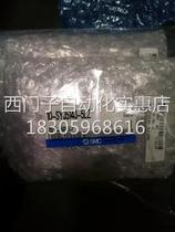 ¥ S M C solenoid SYJ5143-5LOZ SYJ5143-5LOZ SYJ5143-5LZ SYJ5143-5LO 24V SYJ5143-5LO now