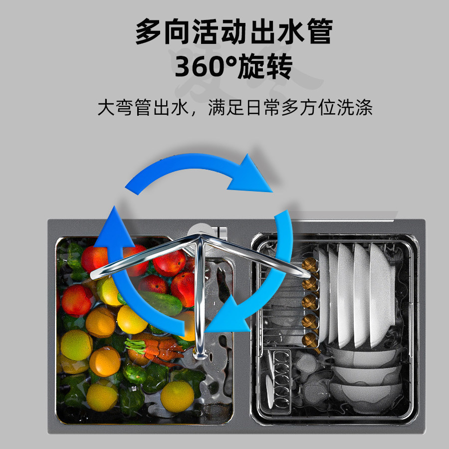 快热电热水龙头下进水冷热两用厨房卫生间即热热水器电加热小厨宝,淘宝优惠券,粉丝福利购,淘宝优惠卷