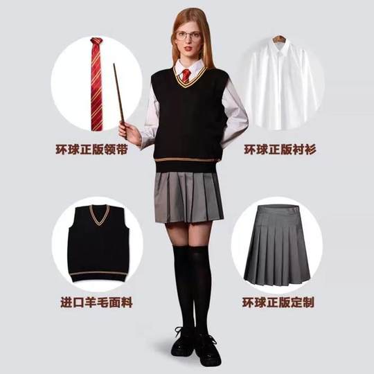 Harry Potter costume authentic magic robe adult