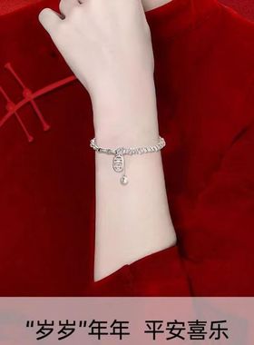碎银子铃铛竹节手链女新中式小众高级感精致手镯子生日礼物