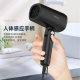 Bowei hair dryer negative ion hair dryer