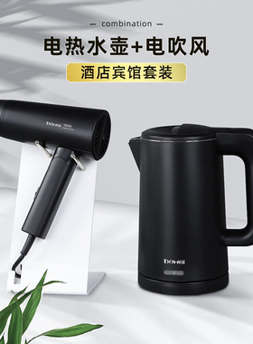 泊为304不锈钢0.8L小巧精致